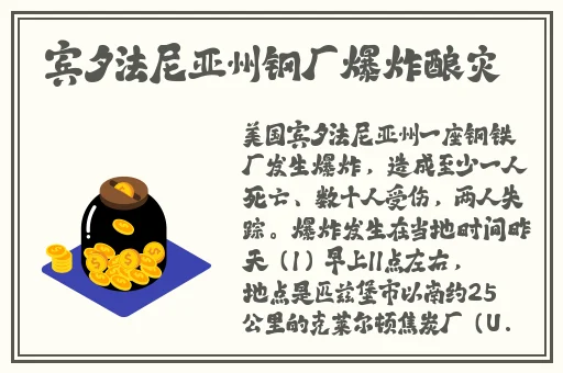 绿巨人视频app