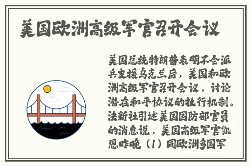 国产亚洲自在精品久久