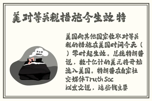 沈娜娜苏清歌作品在线看