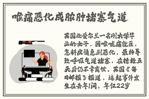 怎么把女的c得服服帖帖