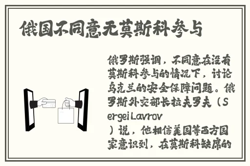国产亚洲综合网曝门系列