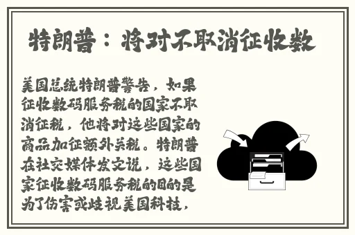 还珠h文之福伦紫薇