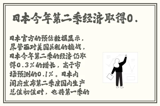 一处桃源千人品两片红唇万客来