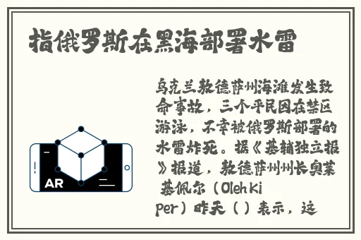 卡一卡二在线