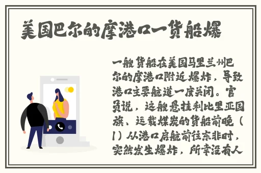 桃红色jeep主打进口疯马秀