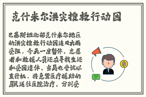 adc十八岁大驾光临年龄确认